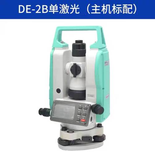 双激光技术赋能工程测量 2B上下双激光与赛博下激系统的高精度应用